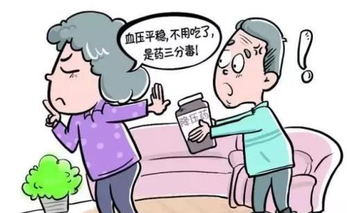 服用降压药7年，却突发脑梗，这5个用药错误值得深思