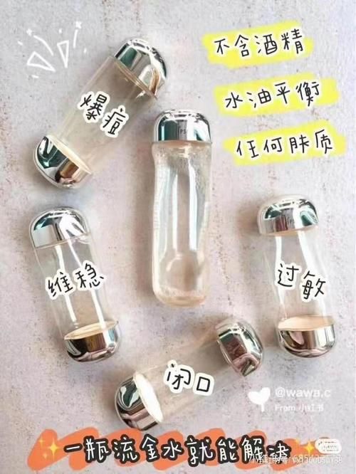 仙女们有没有值得推荐的必回购的护肤品，都有什么功效，想换护肤品，不知道用哪个？