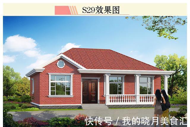 占地面积|几十年不过时的农村一层自建房,造价10万左右,请看这3个户型