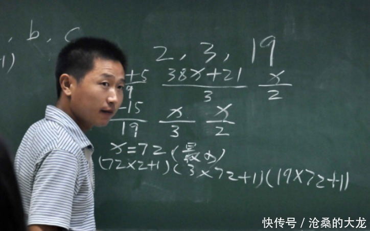 难题!快递员余建春5年前破解数学百年难题,被邀浙大演示,现状如何