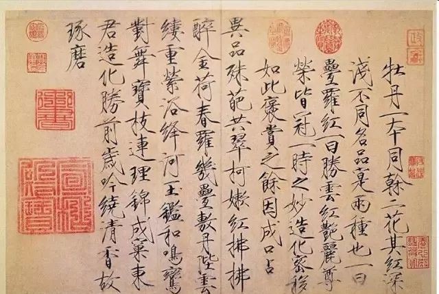 宋徽宗:本是凡间一雅士,奈何生在帝王家