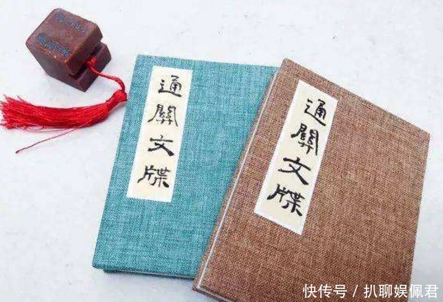 通关|唐僧的通关文牒为何可以黑白通吃?里面有两位谁也不敢惹的人物