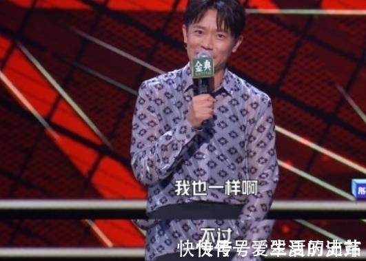 凤凰传奇曾毅“活少钱多”被低估了,曾毅因玲花迟到罚500是真事