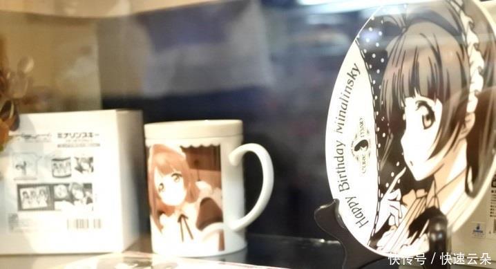 原著|Re0秋叶原推出“多娜茶”饮品,还原动漫原著,作者都被惊动!