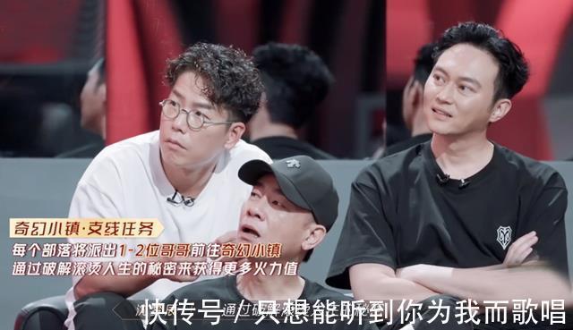 超前营业的哥哥|《超前营业的哥哥》剪辑遭吐槽，GAI口碑反转，言承旭张云龙撒糖