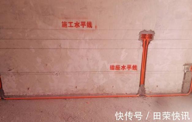验收|水电隐蔽工程如何验收注意6个验收要点,不合格立马重做