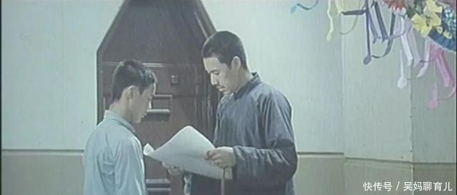 36年了,为什么这部国产片能让人至今难忘?因为:故事干净