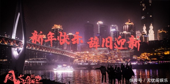 风犬|《风犬少年的天空》收官,我们的青春,落幕了