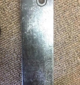 种类型|马家军的一个命令!残部死伤,一等就是一辈子