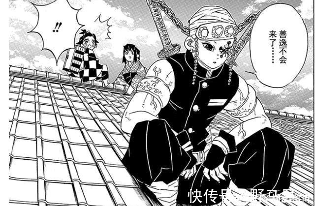 对战|鬼灭之刃音柱知道花街恶鬼为上弦,为何还是选择一人对战