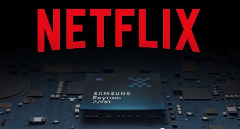 gen|Netflix 网飞为三星 Exynos 2200 芯片提供适配，GPU 跑分超骁龙