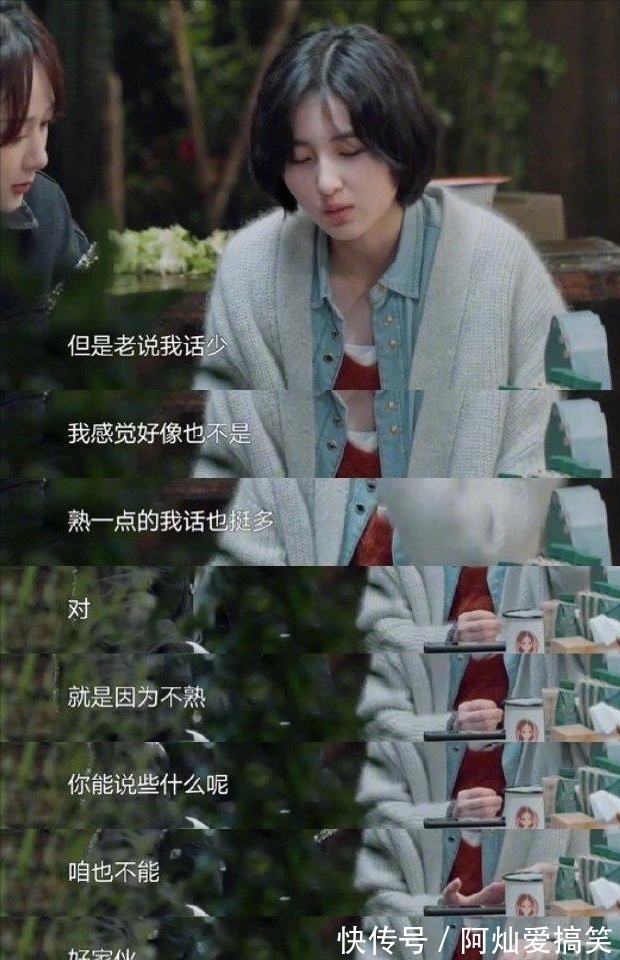 蘑菇|楊紫做客《向往的生活》后,這檔節(jié)目的最大難題已經(jīng)被解開了