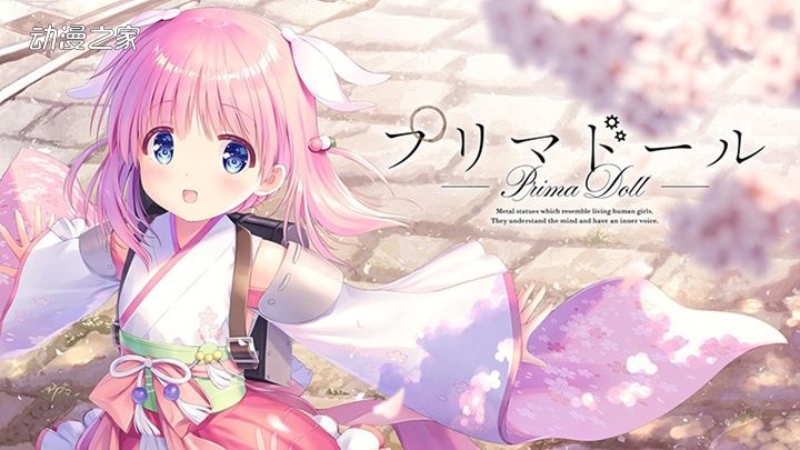 Key公开2021年计划 包括《summer pockets》在内多部动画制作中