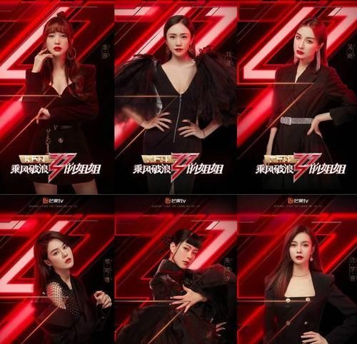 哥哥的滚烫人生|男版“浪姐”阵容出炉：陈小春张智霖领衔，刘德华因档期不合婉拒