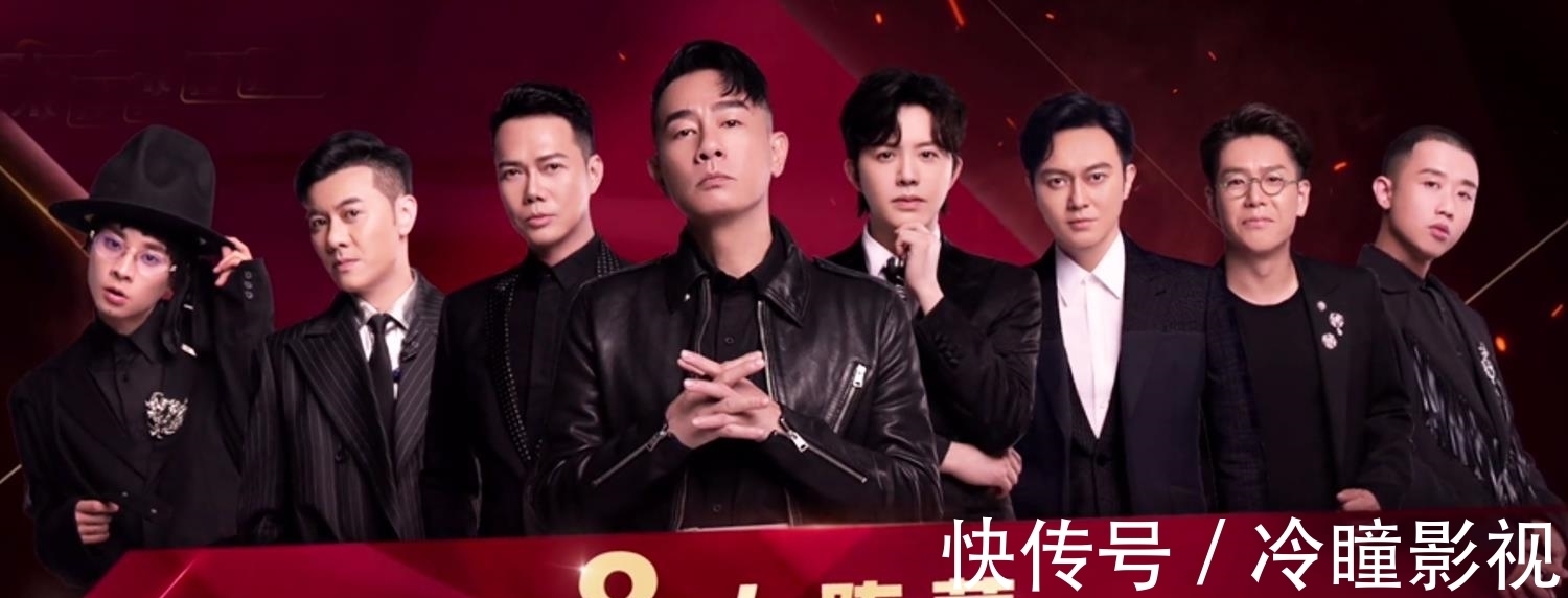 赵文卓|《哥哥》三公分组:大湾区抱团,街道办事处被拆,张晋抢3张好牌