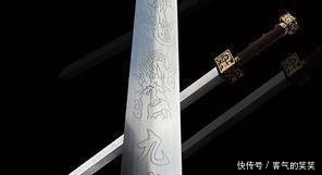 九龙|乾隆陪葬的那把价值10亿的九龙宝剑, 现如今去哪了呢