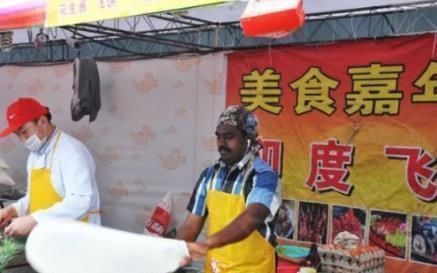 厨神|印度“厨神”中国做飞饼,精致无比却无人敢吃,网友打道回府吧