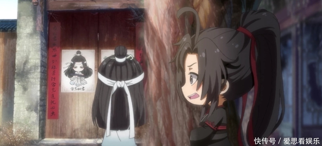 镇邪图|魔道祖师:含光君夸羡羡是美男子,魏婴小脸通红,网友调侃喝酒了