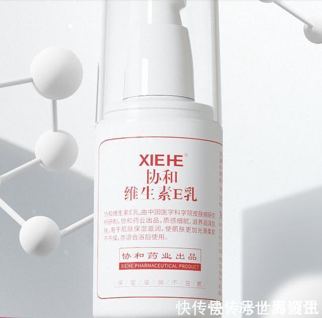 协和医院|5款“输在包装上”的国货护肤品,价格很便宜,但款款都有真本事