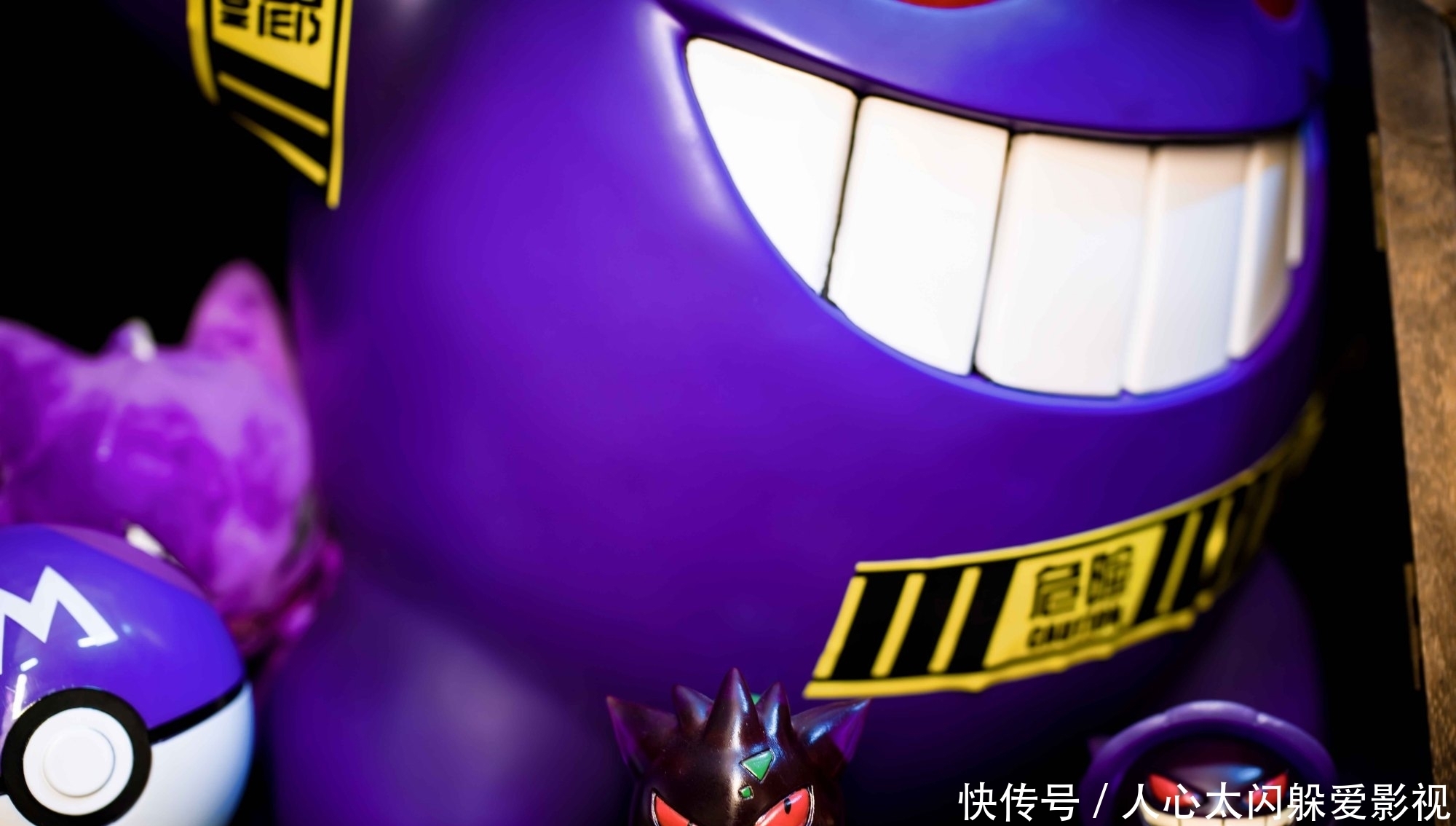 快龙|闲逛魔都——宝藏小店3000Vintage二