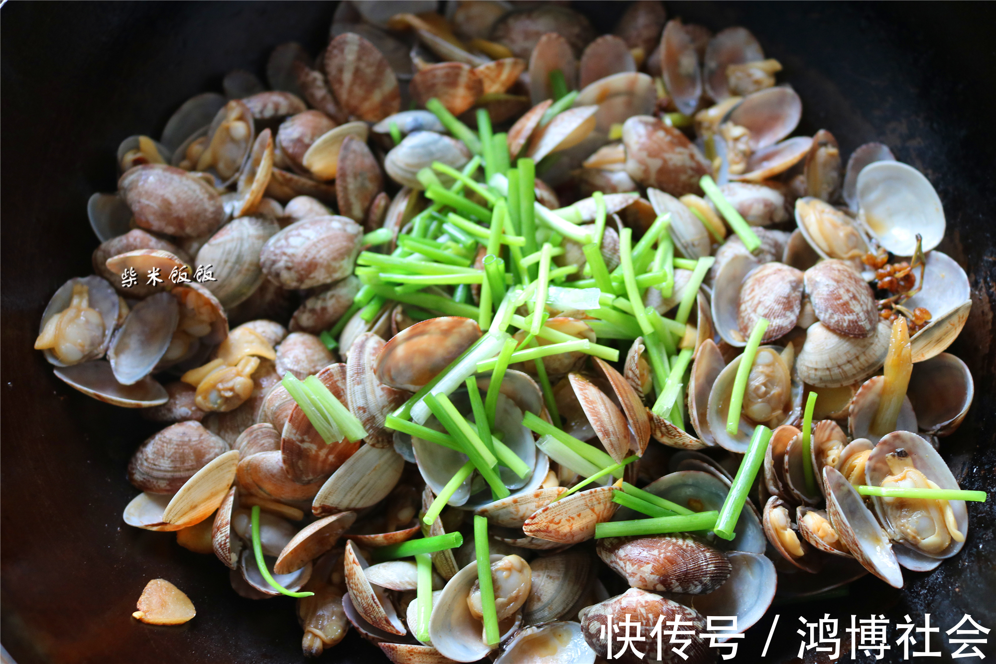 麻辣花蛤|花蛤吐沙,只放盐太慢了!多两步,吐得又快又干净