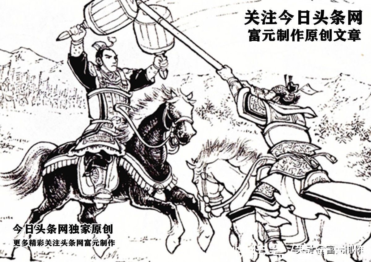 杨林!雄阔海与裴元庆的差距在哪里?为什么他与伍天锡能够斗上半个月?