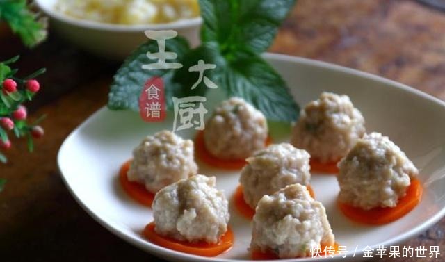 蒸莲藕鸡胸肉丸子这样做,超入味,一口一个,还不用担心长肉