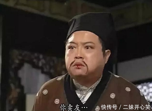 罗君左与梅艳芳什么交情?51岁终生未娶,