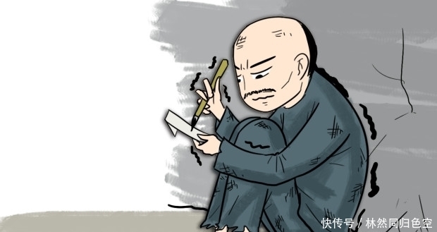 定风波|古代文人最后的傲骨?就快要被冻死了,他写下流传百年的绝命诗