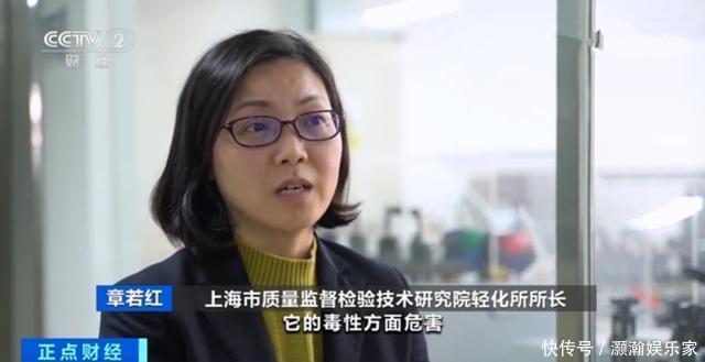 曝光|央视曝光“毒童鞋”,价格居高不下危害身体,年轻父母经常买