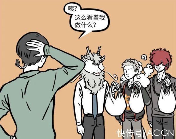 春夏秋冬|非人哉：西游四人組聚會吃火鍋，哪吒八戒變食材，九月居然也受邀