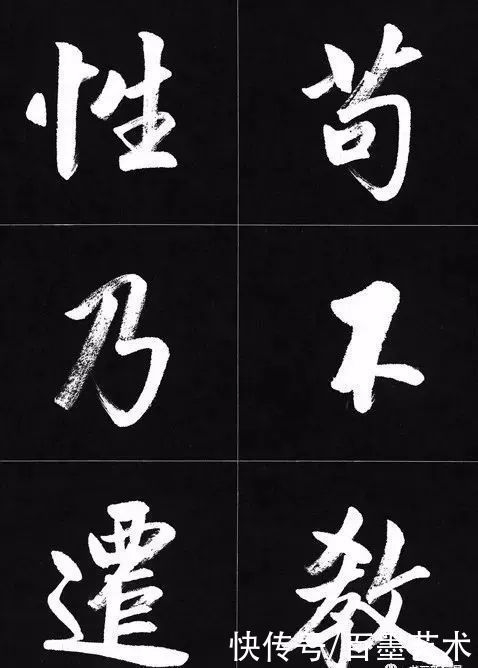 北京市&她被称为“女启功”,书法极富启功神韵!你怎么看呢?