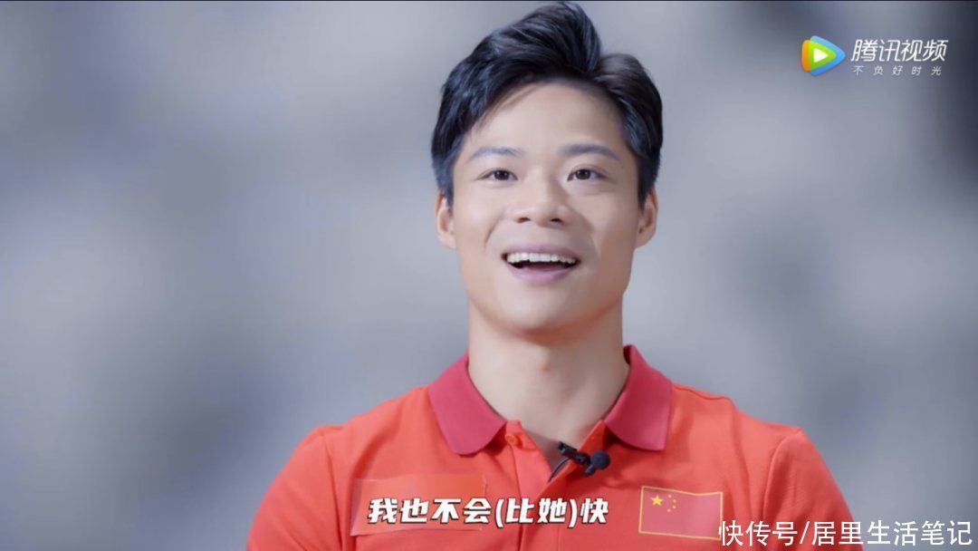 添仔|苏炳添百米封神后，“添嫂”曝光，从校服到婚纱的爱情太甜了