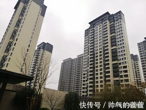 经济实力|今明两年打算买房的家庭,可以了解一下“三不要原则”,非常实用