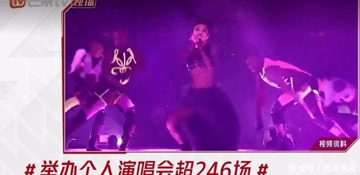 《乘风破浪的姐姐2》的潜规则:明星咖位,决定姐姐出场顺序