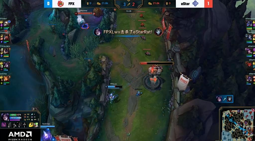 LOL|LOL：Lwx化身卡莎绝活哥再收MVP，FPX战胜ES扳平比分！