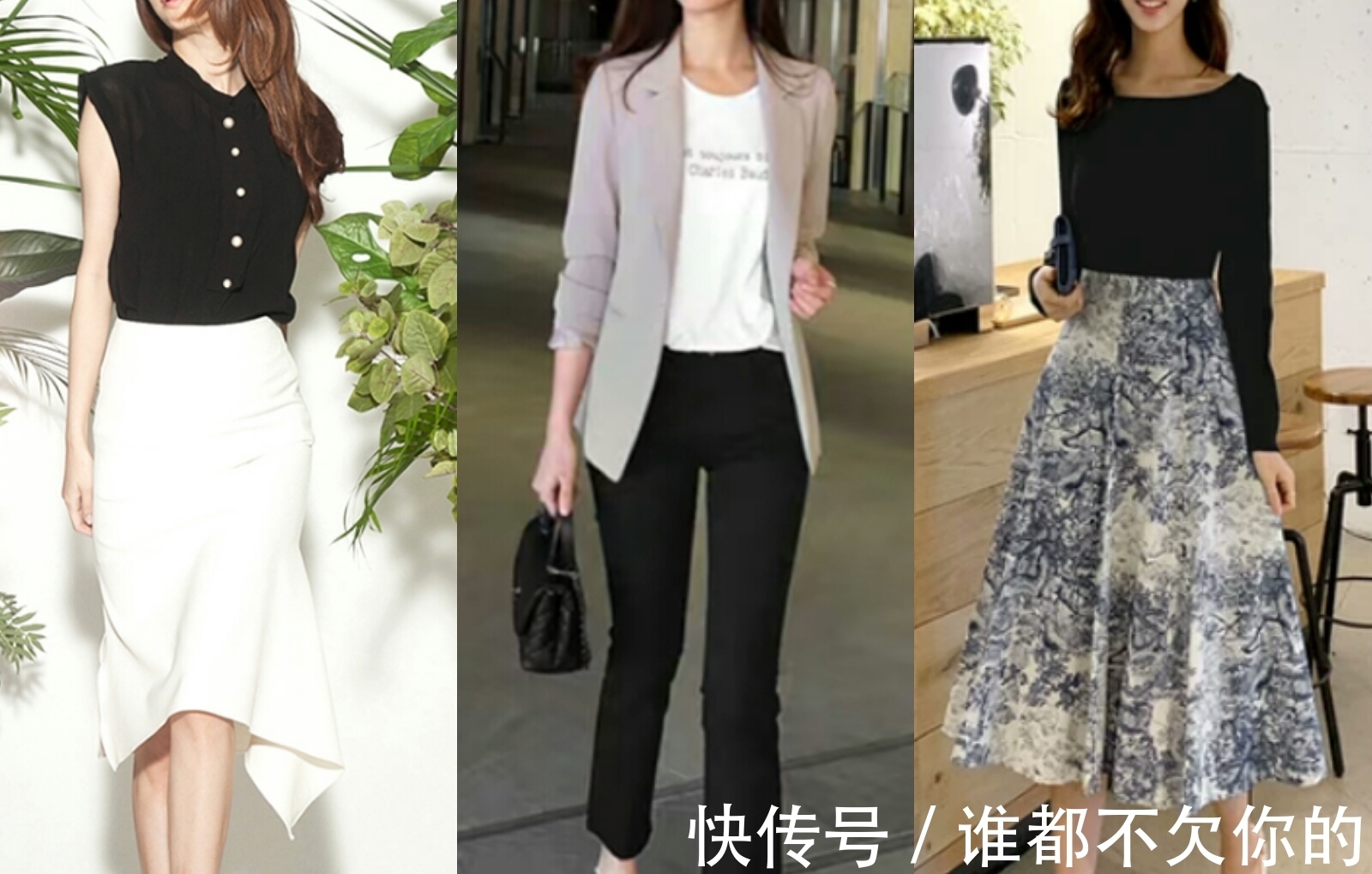 职场女人 职场女人的穿搭经,要优雅知性,夏季搭配小心机一定要知道!