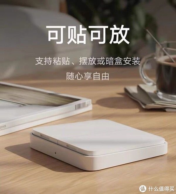 小爱音箱|智能家居 篇七：2000元玩转小米智能家居，电动窗帘、智能灯控、设备联动统统搞起来