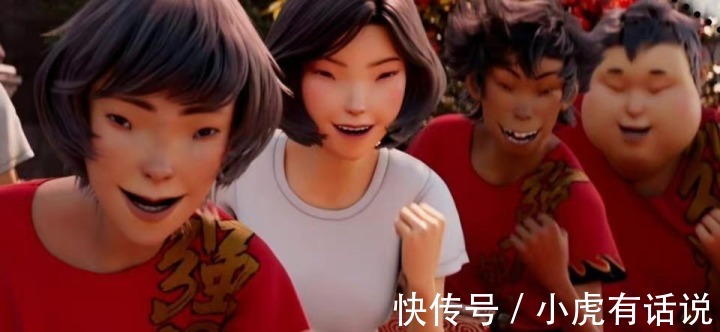 眯眯眼@《雄狮少年》虽然有央视为其说话,但眯眯眼这种风格,接受不了!