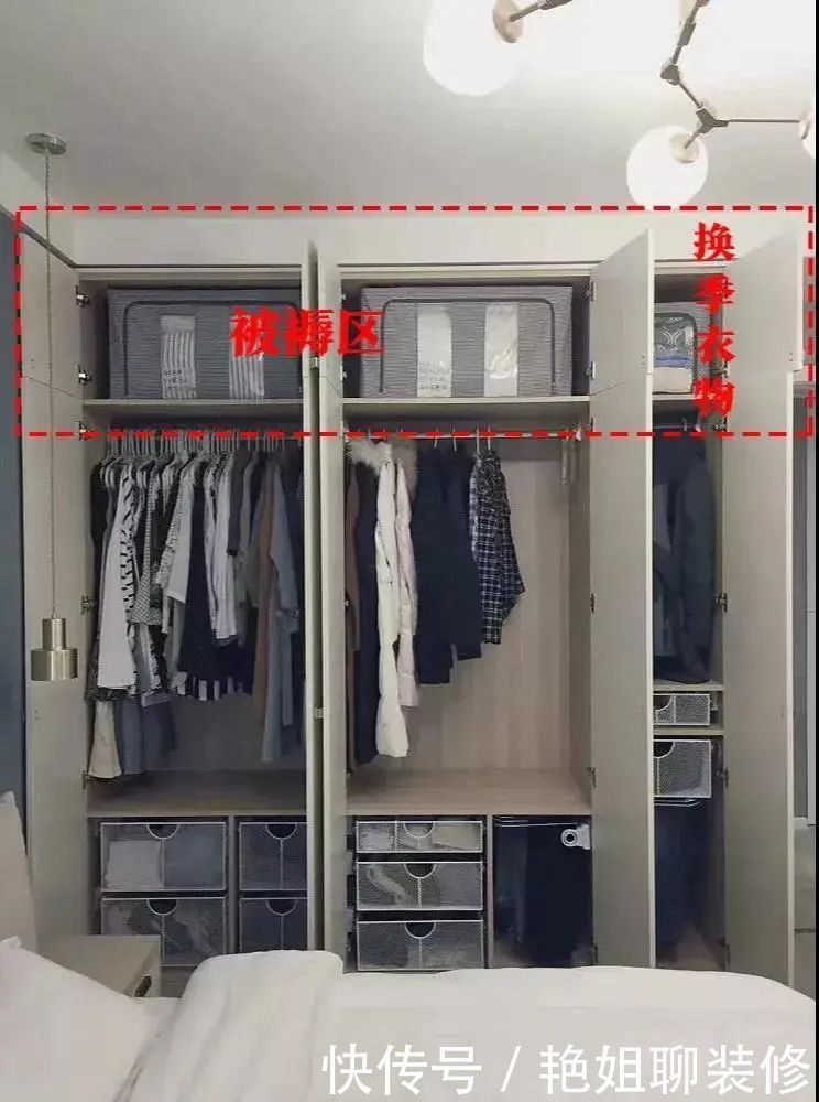 一换季,发现衣柜根本不够用啊!
