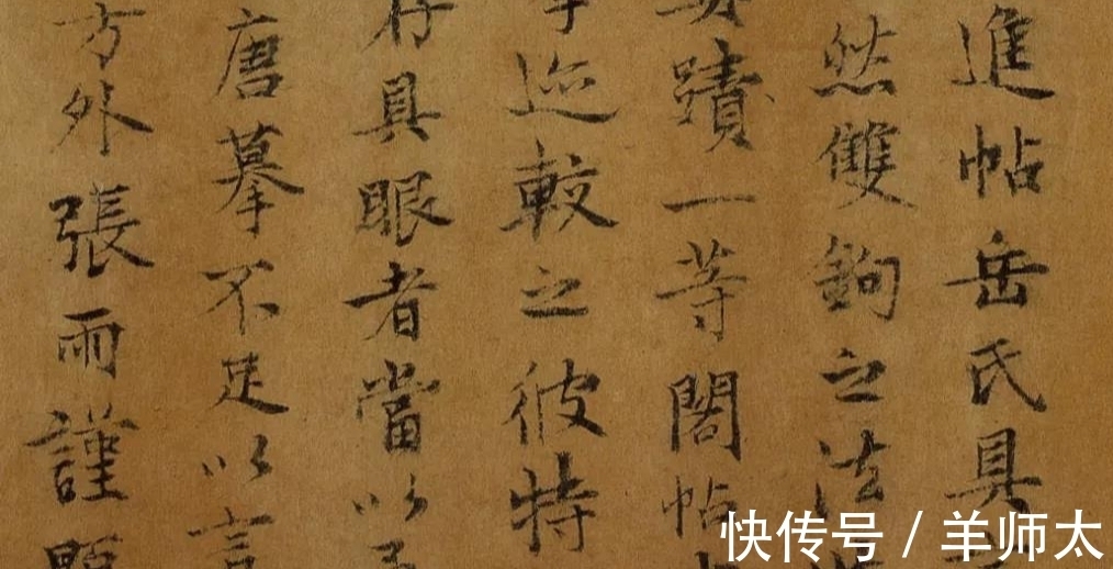 道士$赵子昂弟子张雨,从仙气飘飘到粗头乱麻,只因结识了一个杨维桢?