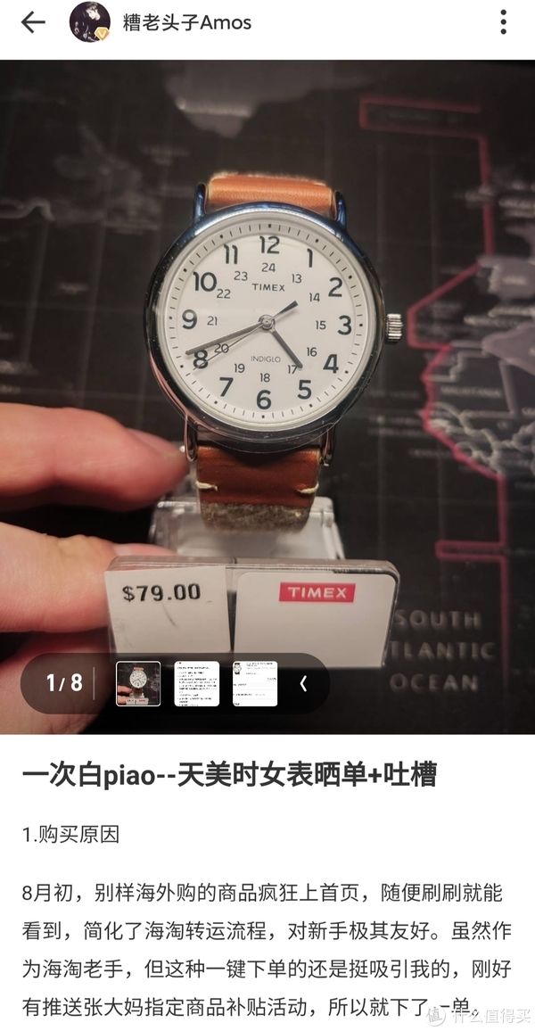 科颜氏|海淘不发愁！盘点别样海外购值得入手的好物！
