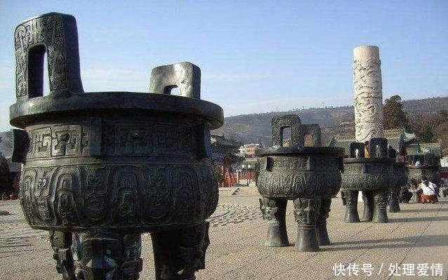泗水|华夏之尊神器——九鼎!