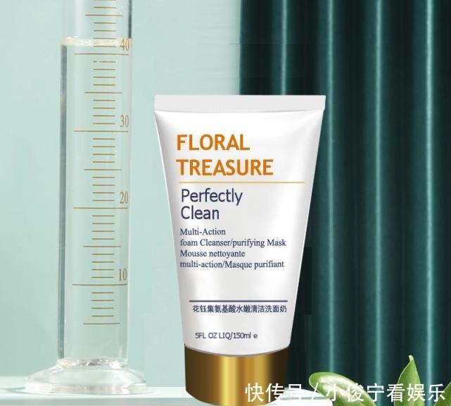 洗面奶推荐:深层清洁提亮肤色美白补水,让皮肤更加光滑柔软