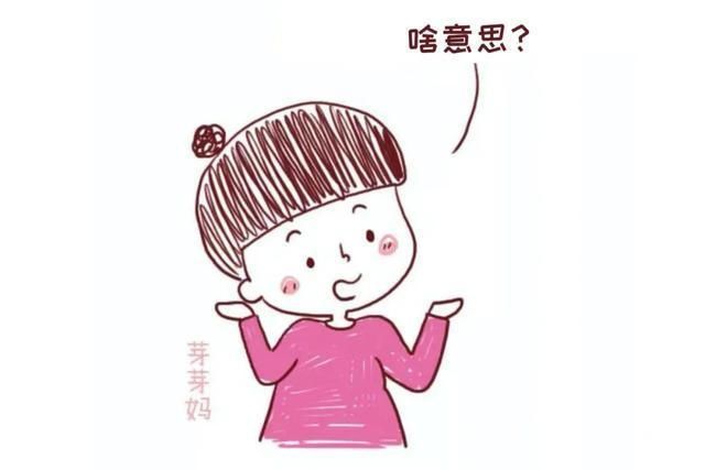 准妈妈|妈妈是这种血型,宝宝一出生就“赢了”,比其他血型更有先天优势