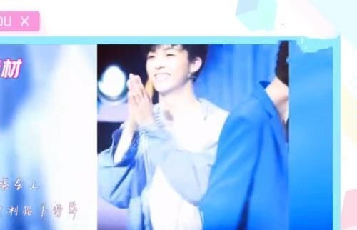 預告片|陳立農參加《青春有你2》看到他的出場方式,忍不住回放好幾遍