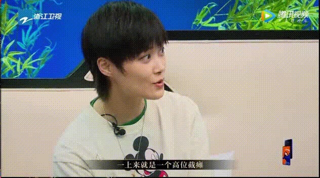 秦昊|李宇春从一个好歌手变成一个好演员了