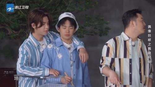 待遇|跑男成员都称呼蔡徐坤“坤儿”，唯独黄明昊不同，粉丝都没这待遇