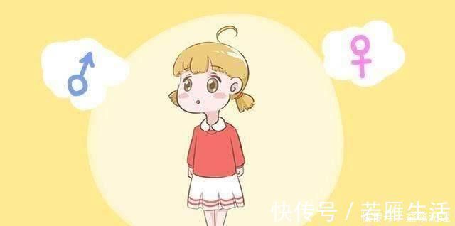 公共厕所|在公共厕所里,孩子对妈妈说:“我在尿尿,你把眼睛闭上”