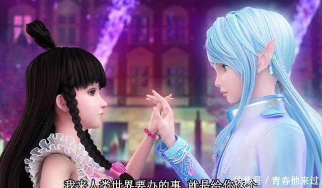 多亏|王默多亏了这个人才能追到水王子,两次神助攻顺利将其收割